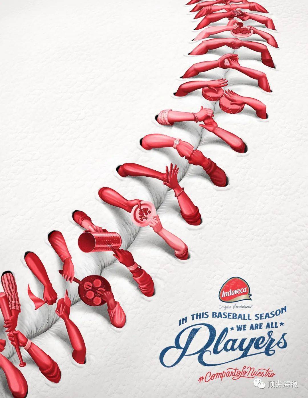 3秒看不懂这些创意设计?说明你该充充电了!_广告