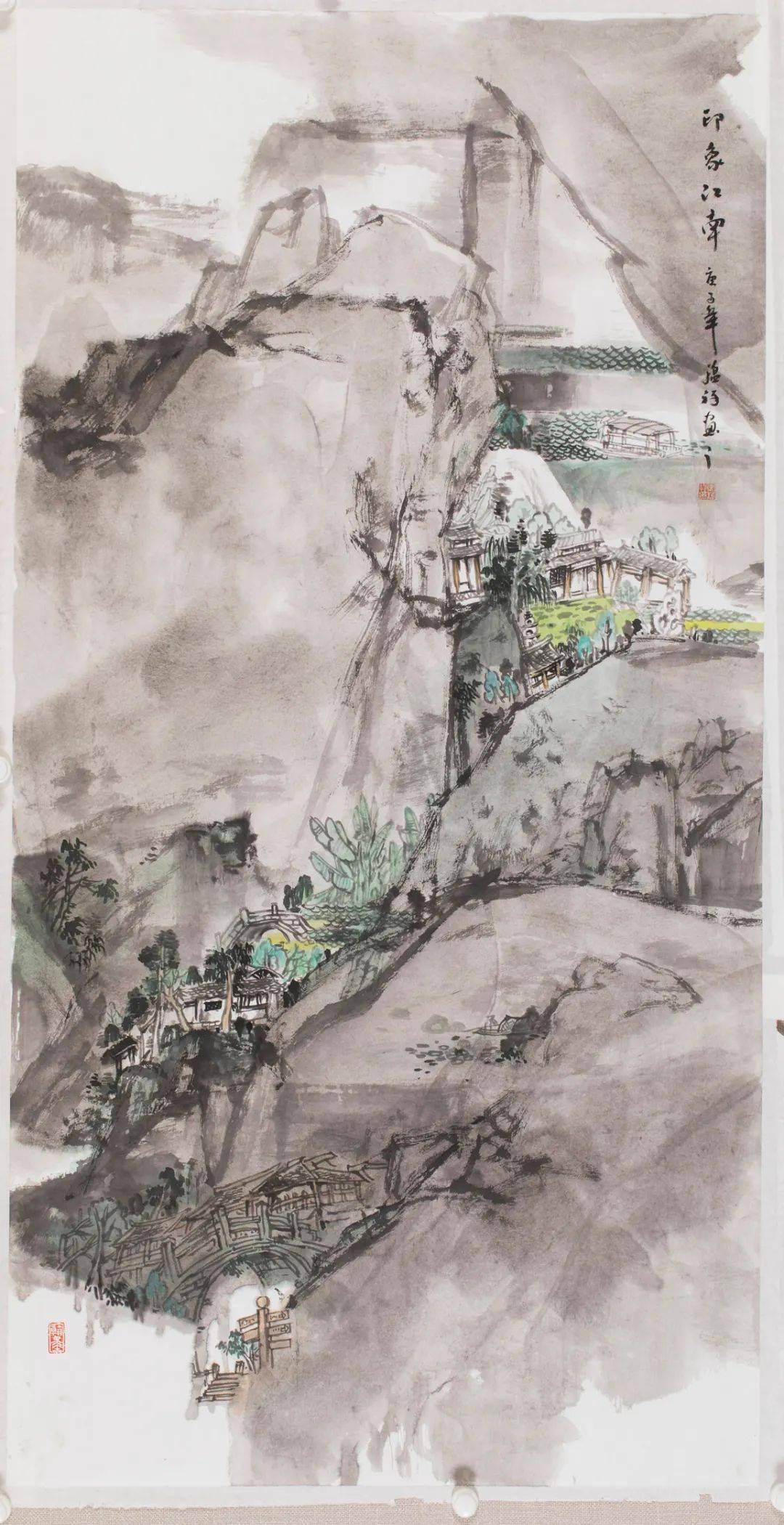 山无俗路藏高士杨永涛 山居秋韵周斌 太行秋韵管海龙 山水丁保国 山谷