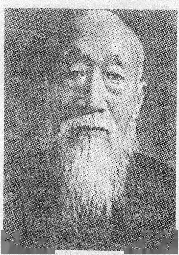 武学文库神技雄天下气节壮河山我所知道的形意大师宋铁麟