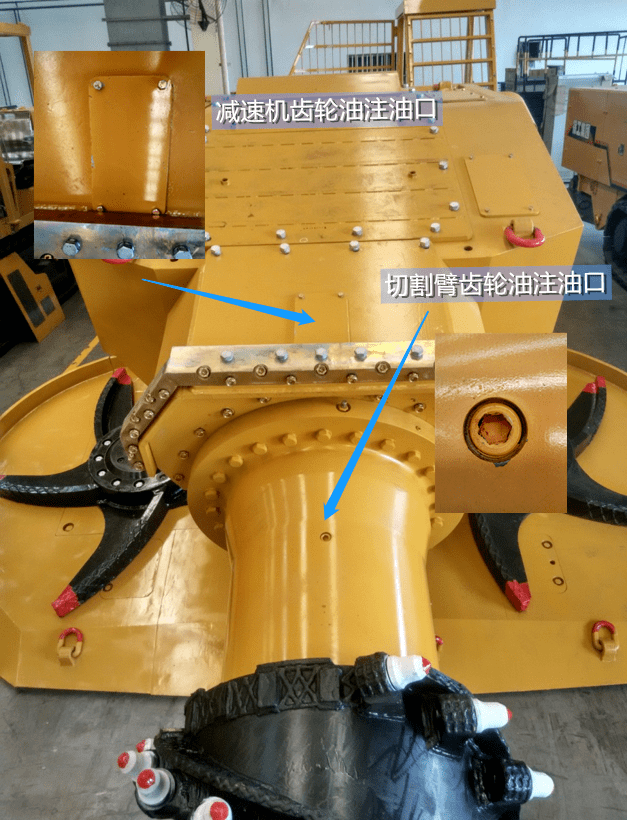 维保72招新年新气象别忘了给掘进机加油哦