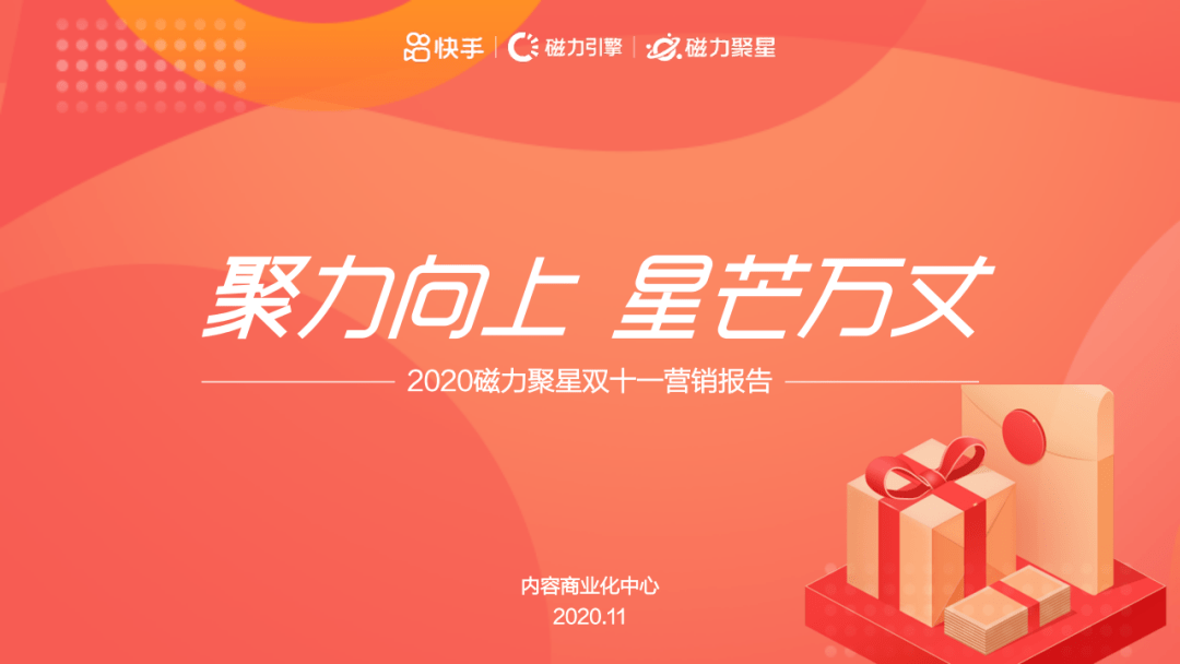 2020几个好用的磁力链_2021最好用最全磁力