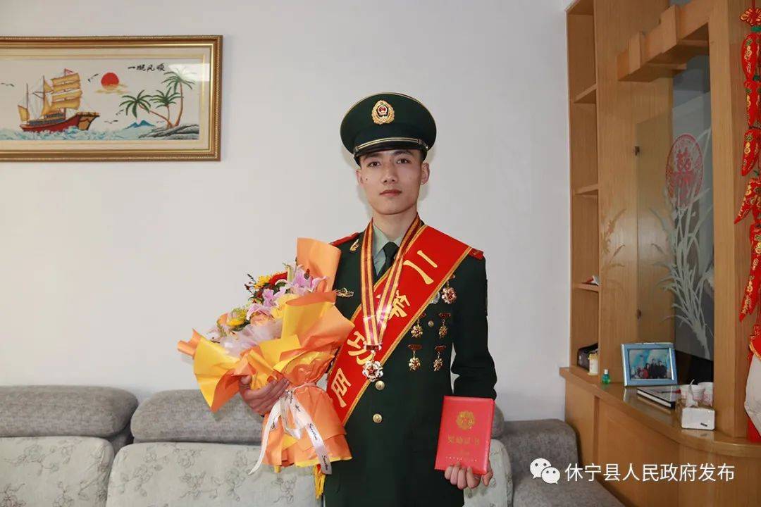 黄山市出台了《关于进一步做好黄山籍现役军人立功受奖奖励工作的通知