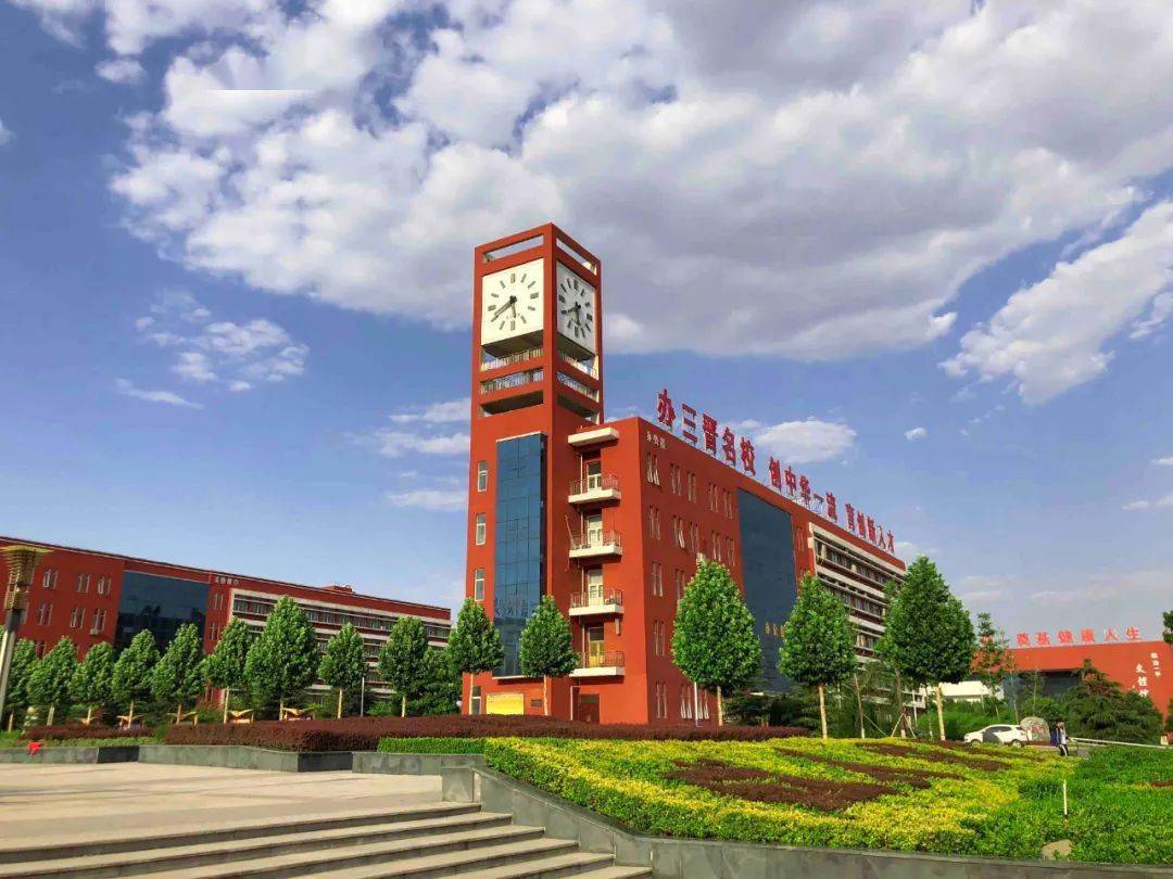 【防疫】山西省临汾一中新冠肺炎疫情防控倡议书