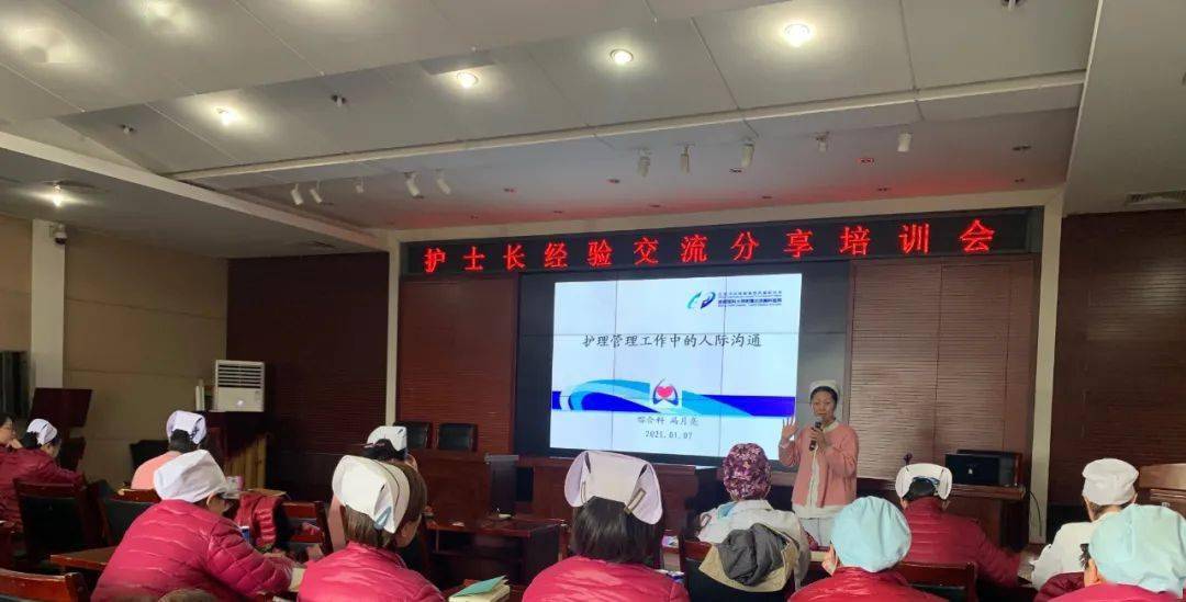 经验分享会感想_毕业生经验分享会新闻稿_优质公司管理经验分享会