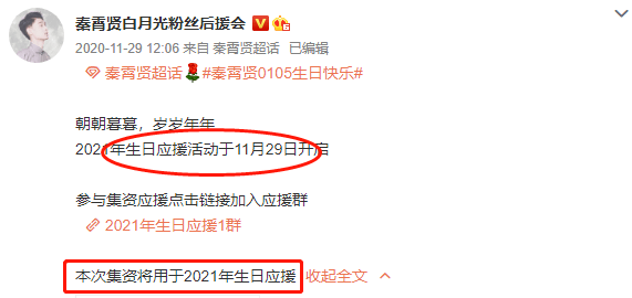 22fa68ba68db40f98b7f450f6fa8aa99.png