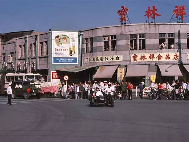 汕头市美莱顺内衣城有限_汕头市新一城(3)