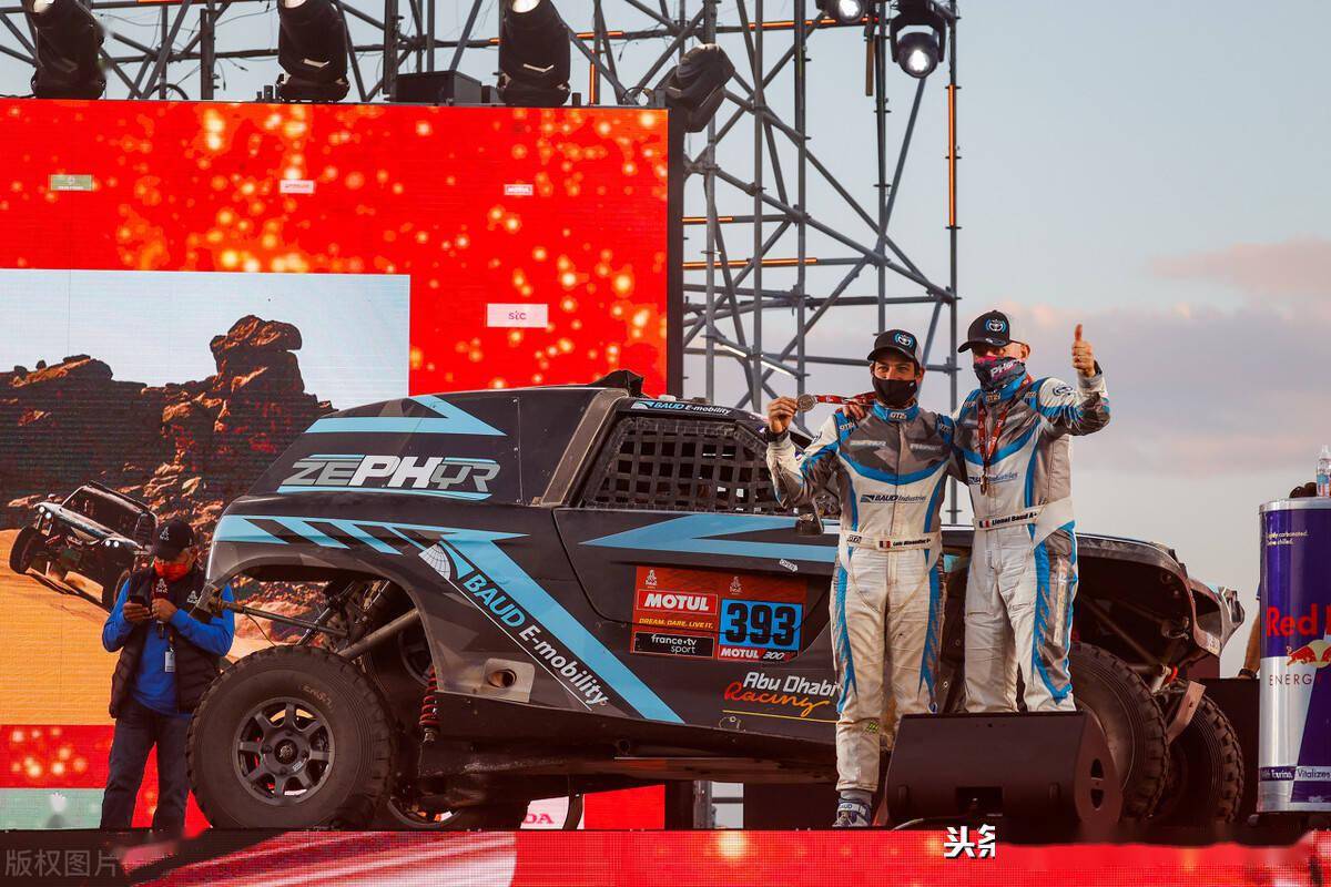 2021达喀尔拉力赛颁奖仪式,激动欢乐时刻