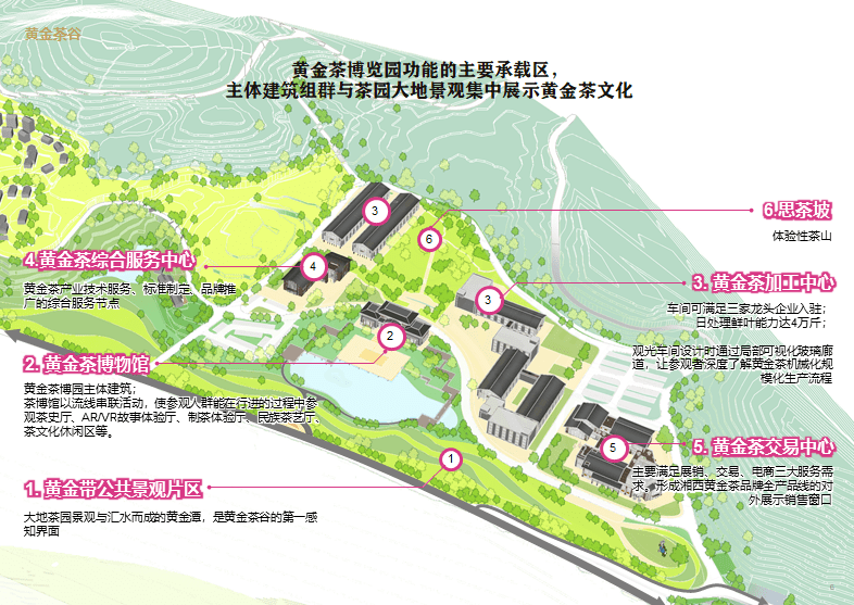 吉首市人口_吉首市地图