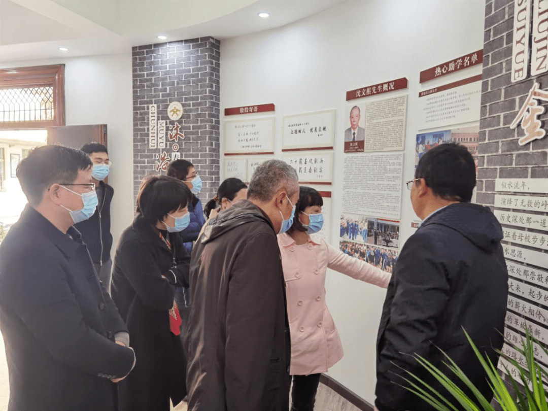 并认真参观了姚云龙纪念馆.