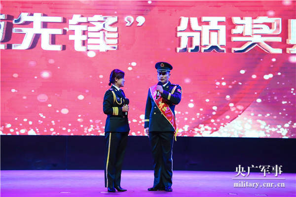 成语什么头雁_成语故事图片