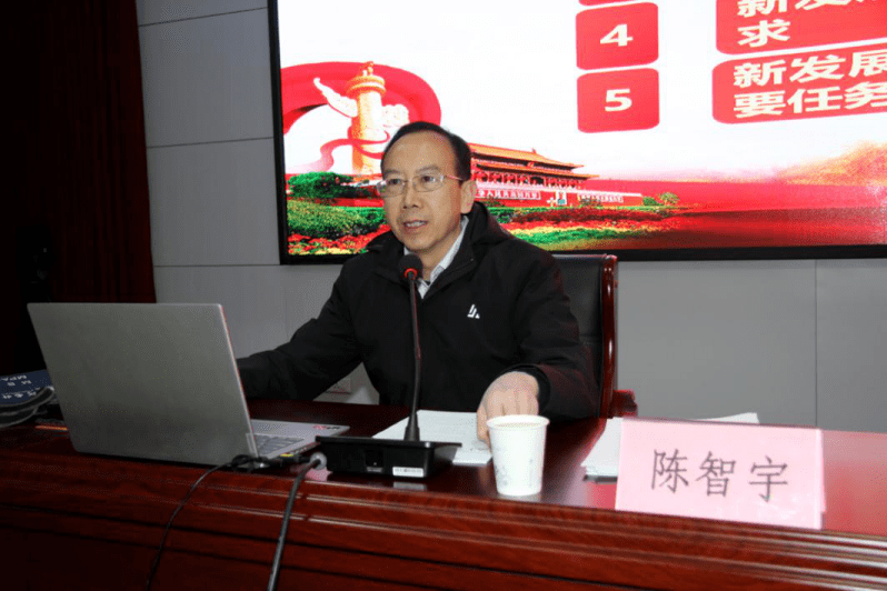 新年伊始新发展不负青山不负人市生态环境局组织开展