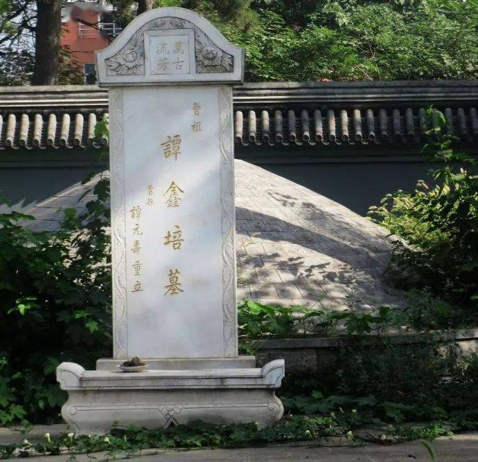 古迹寻踪 | 京剧宗师谭鑫培墓在门头沟你知道吗?_墓地