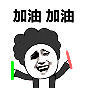 点击查看你的四六级阅卷进度