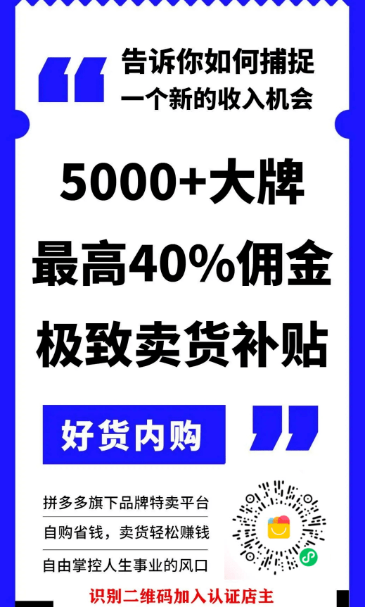 东营的外来人口_东营职业学院