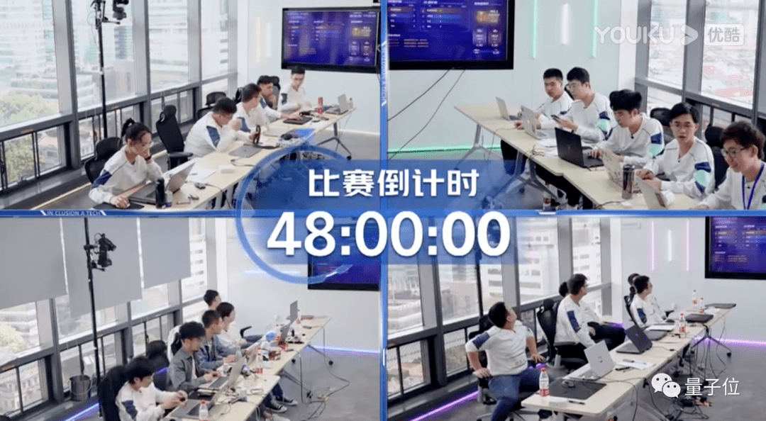 中国首档程序员真人秀，20位选手找bug做模型，结果一开场主办方就惨遭攻击