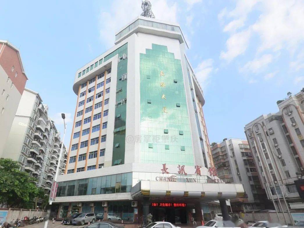 疫情后的商业地产不好过,肇庆4大商业体迎来拍卖潮._大厦