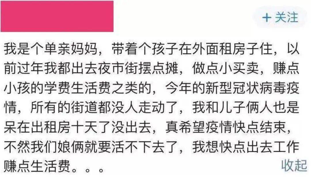 人有钱就会有底气 190e921c26f24a5190cfdd93d73ba7de.jpeg