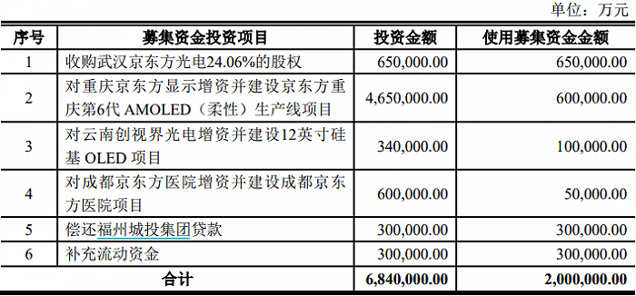 29c07bfc45ac454ba9b36f423e95611f.png