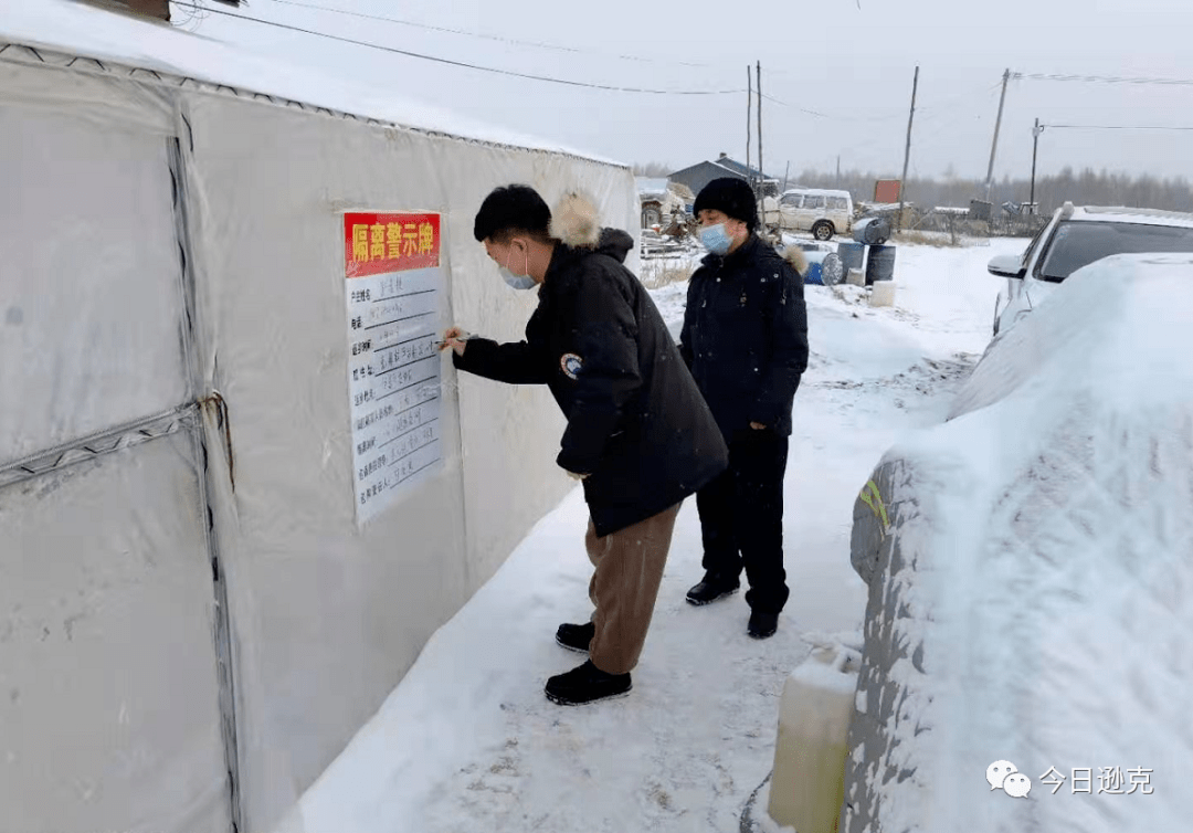 重点人口建立档案_人口普查(2)