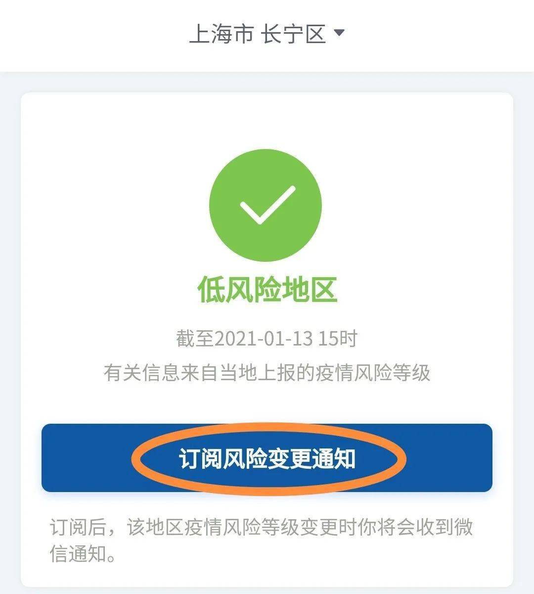 全国20GDP百强市_全国gdp排名市(3)