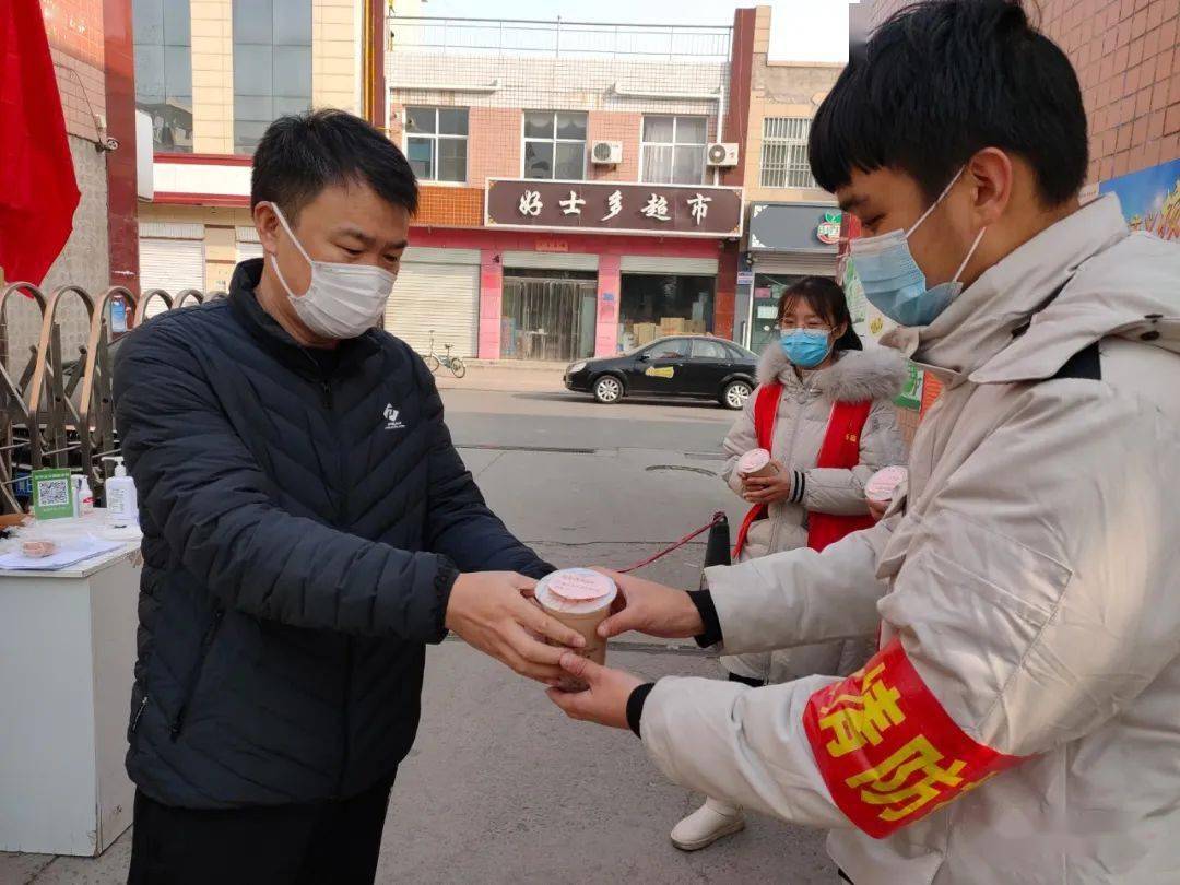 有爱有温度-任泽区公益服务协会抗疫志愿行_疫情