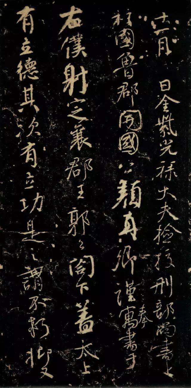 什么是篆籀气 4b34760b253046538a1fe6877ba508ef.jpeg