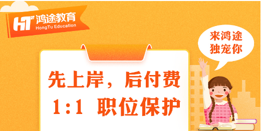 2020四川省GDP下半年排名_四川省gdp增速(3)