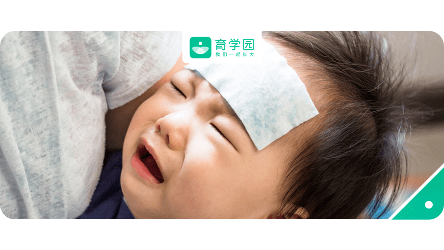 退烧药过量会导致肝损伤!一招容易得到正确的剂量