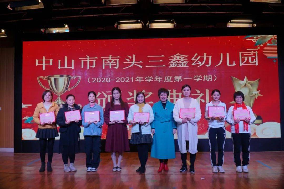 娟什么秀成语_娟好静秀图片(2)