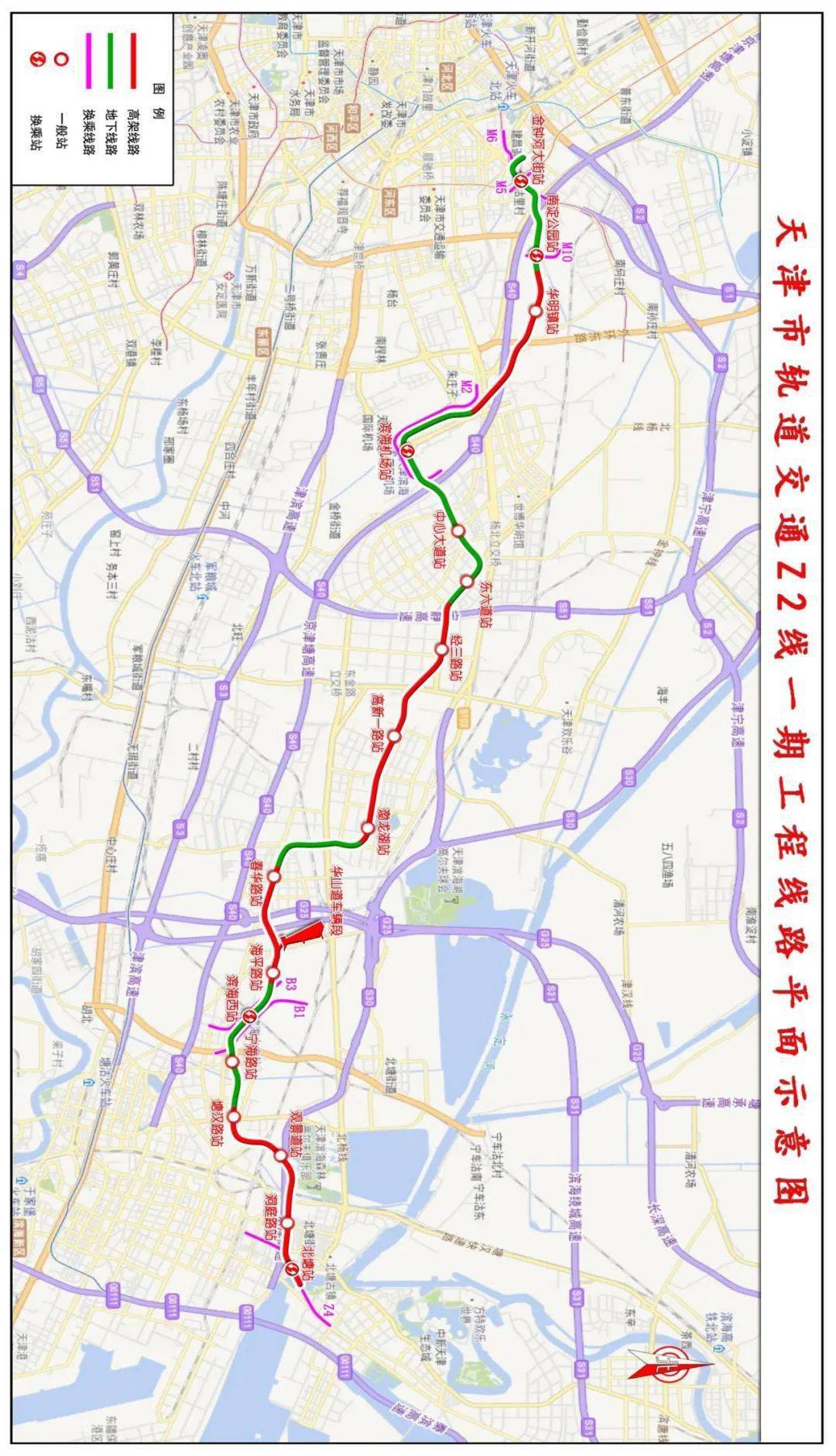 盐城滨海人口_盐城滨海港月亮湾图片