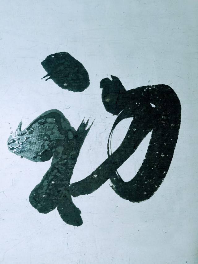 8ae13775927641d0872a6cf7925953e7.jpeg