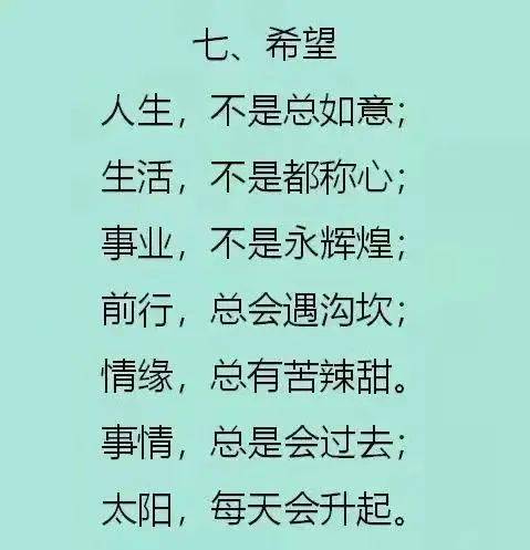 b2cb270464c14b64a4fb9ff64c1d5f47.jpeg