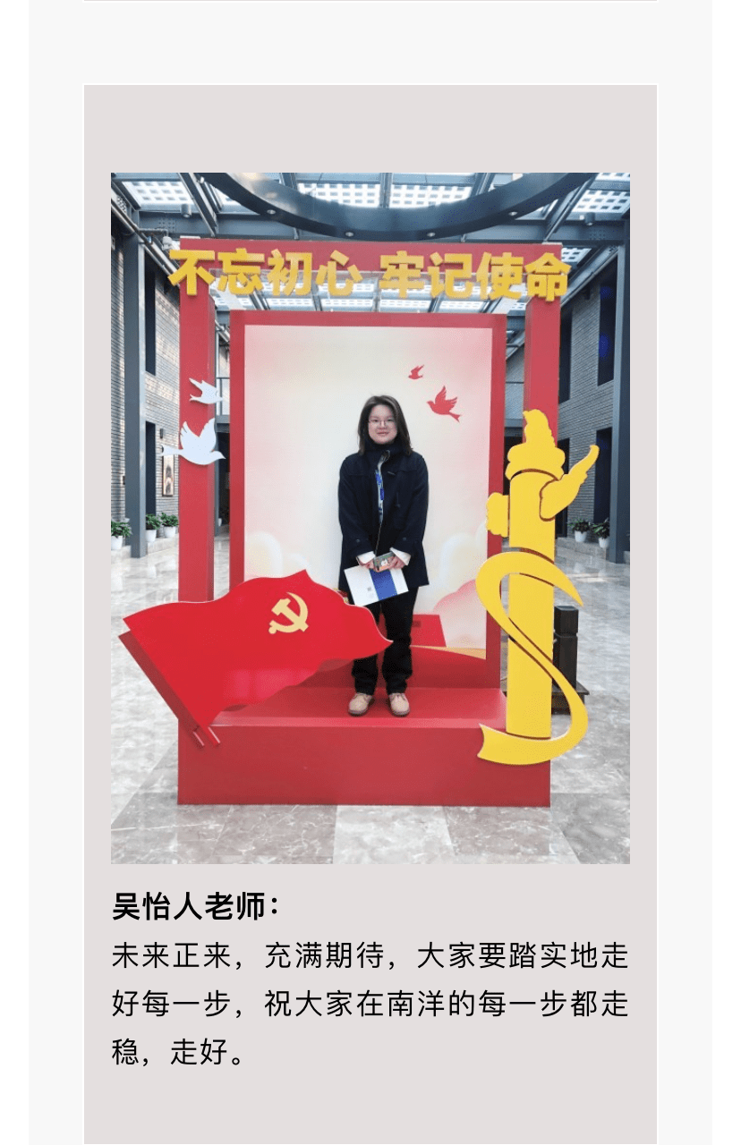 ‘AG亚娱集团’
新同学请查收!数字媒体应用技术专业(图11) ‘AG亚娱集团’
新同学请查收!数字媒体应用技术专业(图11)