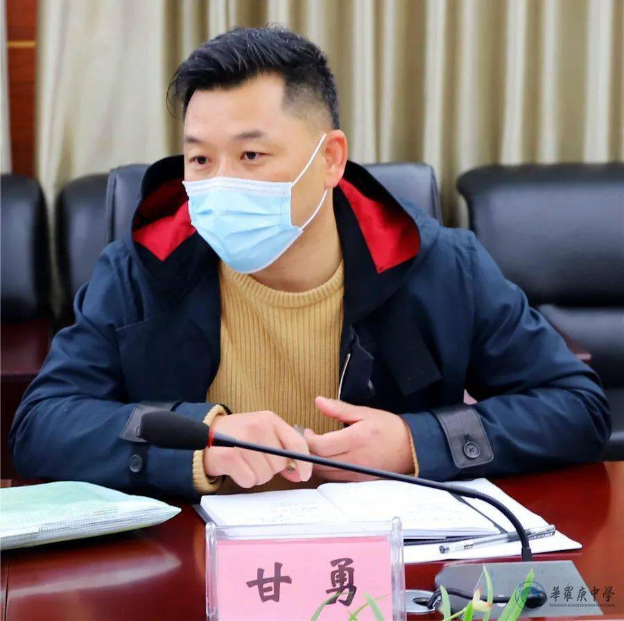 平安校园考核评估组莅临我校评估检查