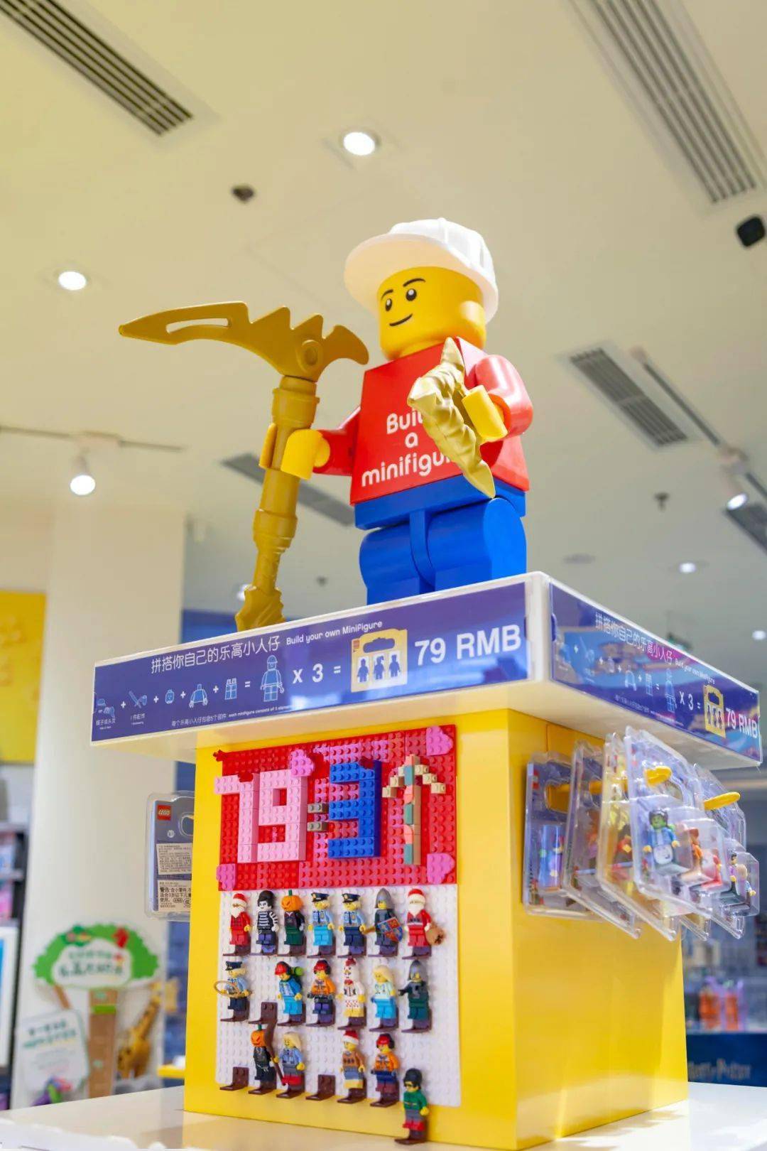 【呼市赛罕万达】内蒙古首家乐高授权专卖店入驻啦!