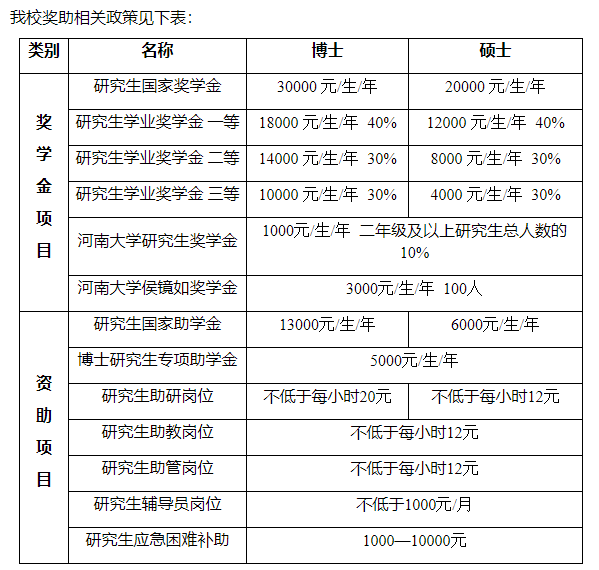 18c113e1fa9249b1806124fc4919956c.png