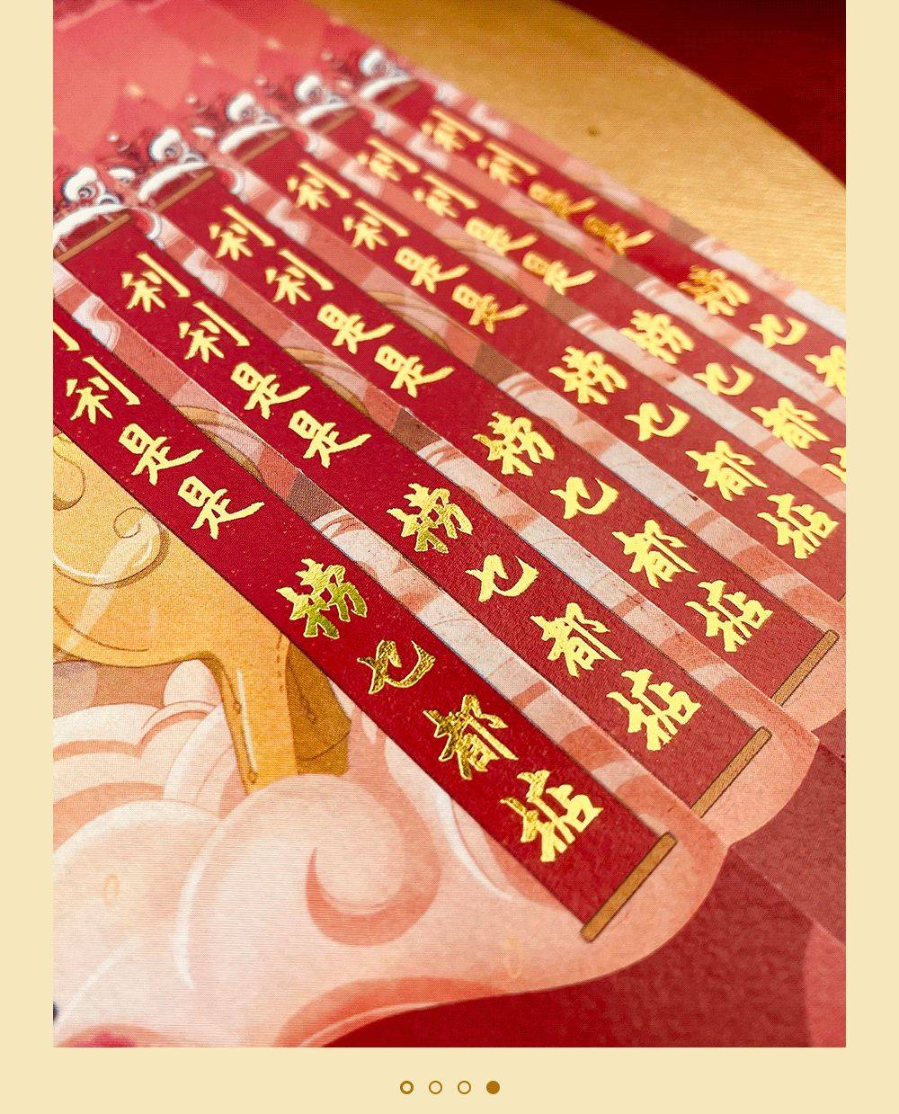 中心|阿姨，别！