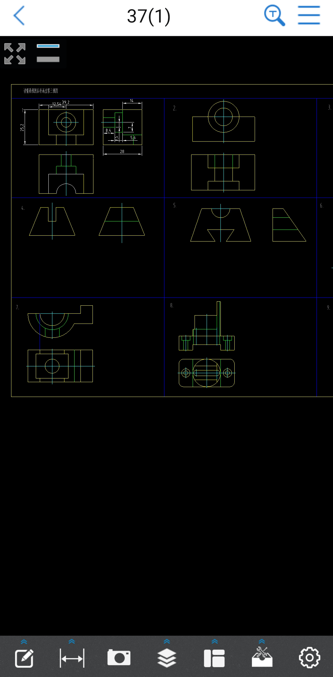 270018453ec246758e6ea84f12292d96.png