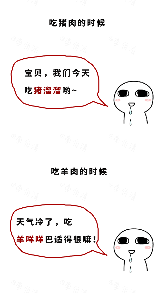 350a7aa77b4a4592b8705ef571ad9533.png