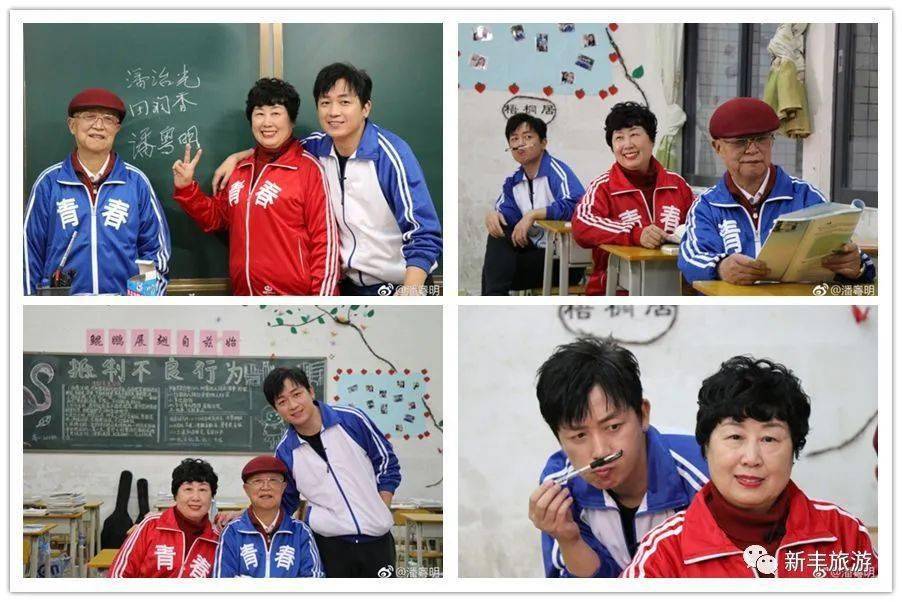 明星余文菲成为"我为新丰旅游代言"首位代言人 如果你喜欢文字