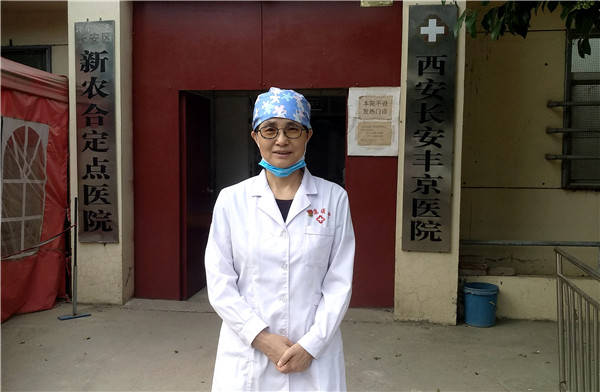 中国退役军人刘亚玲战地女神自主择业回到家乡农村当村医