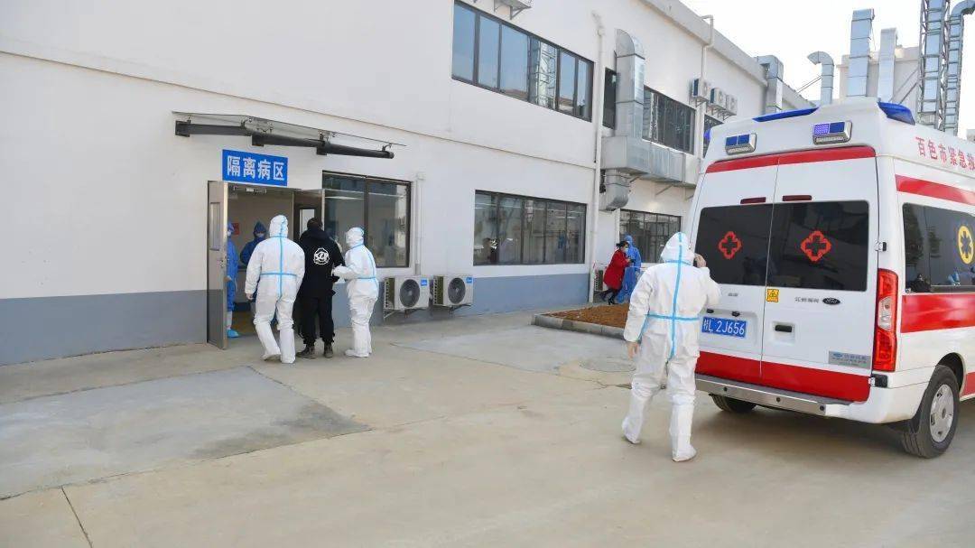 百色市开展医院内部应对突发性新冠肺炎病例应急救治处置联合演练