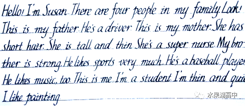 哪些英文歌适合初中生 800fd3b762bf4d0a91335a72031ec625.png