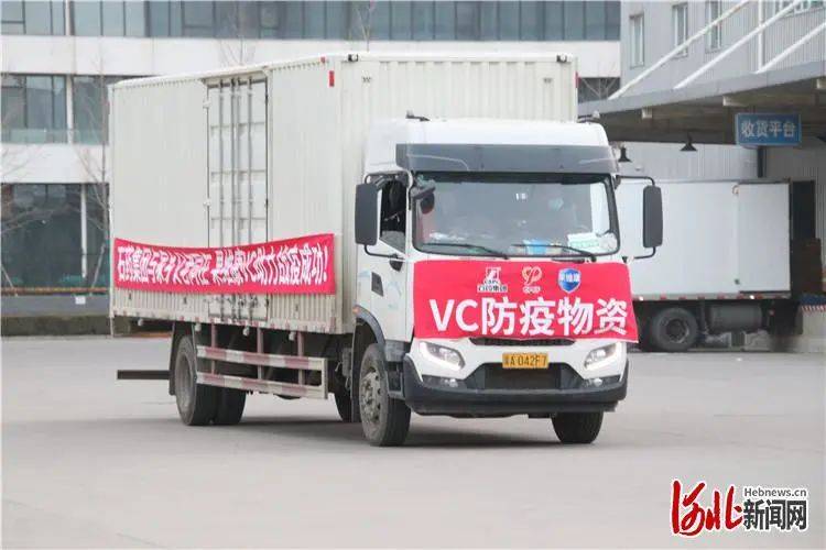 维生素c排行_2020年维生素产品市场现状统计分析:维生素C产品一骑绝尘(图)(2)