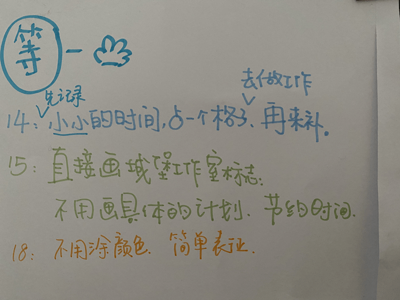 8a073c9767e74ce18e0223c6534ba97a.png