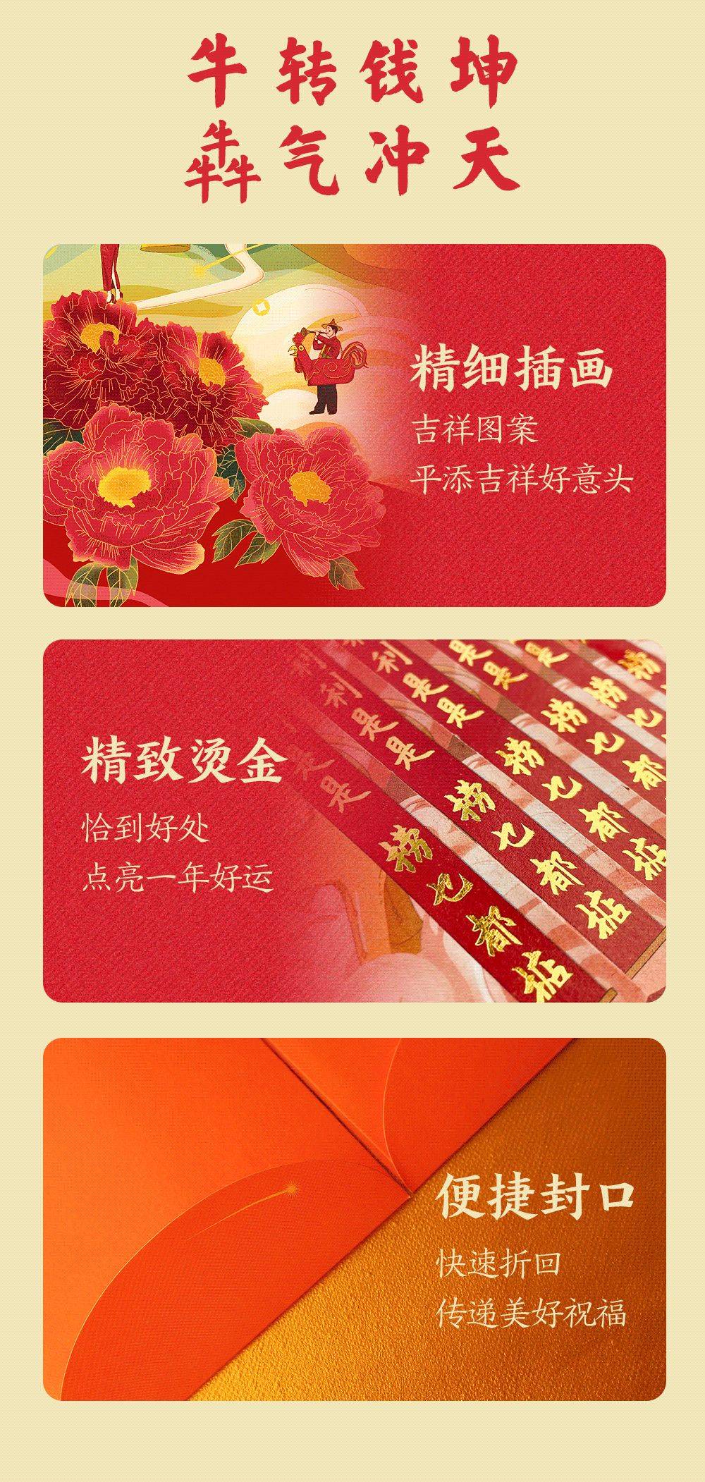 中心|阿姨，别！