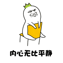 a349f708bb314acda9ce56d9fd53d1db.gif
