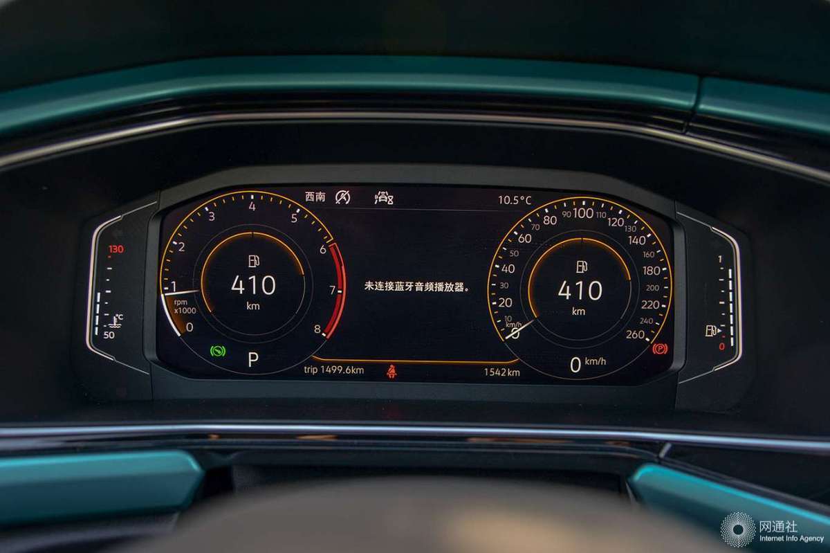 售价1159万起增12t车型2021款大众探影上市