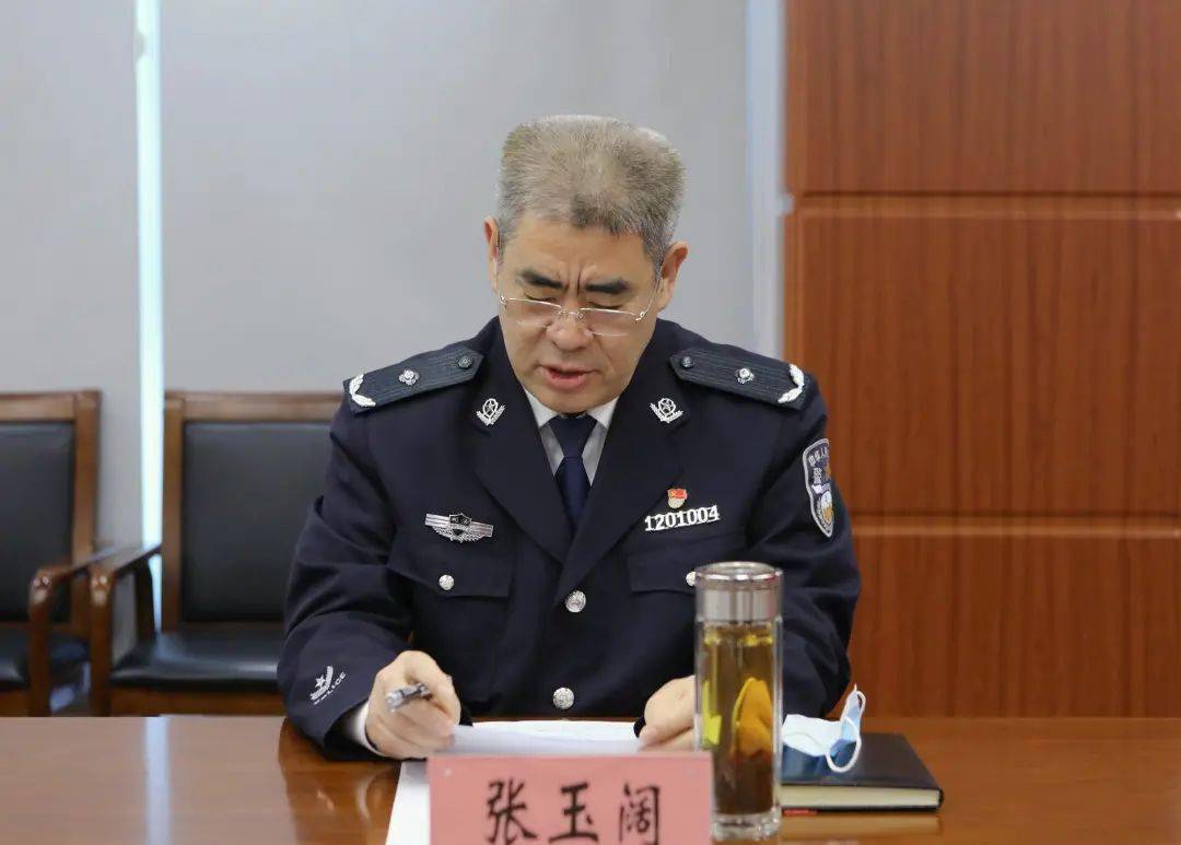 市监狱局召开新任职副处级领导干部集体履职暨廉政谈话会议