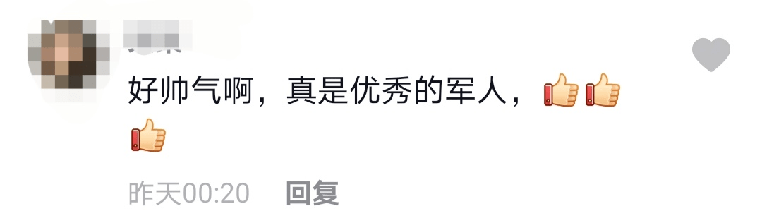 浙江27岁小伙在店里打电话 顾客偷偷录下一幕瞬间走红（图）